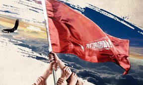 Kaiyun数字体育科技服务体系架构图