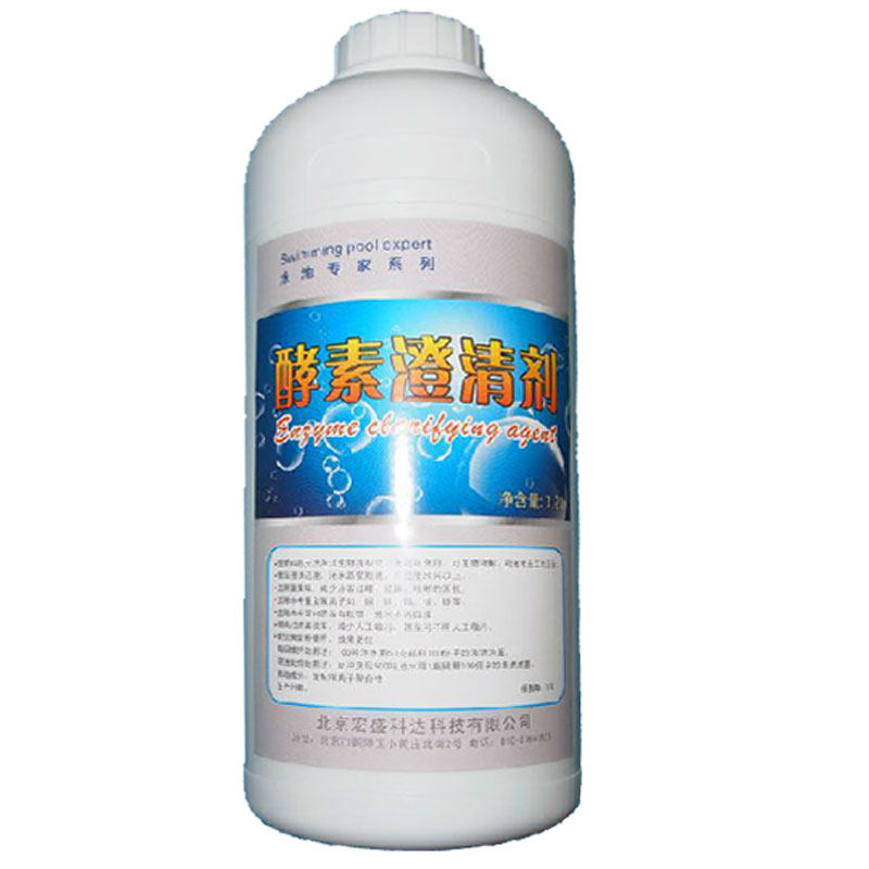 中牧股份卷入兰州布病事件(图1)