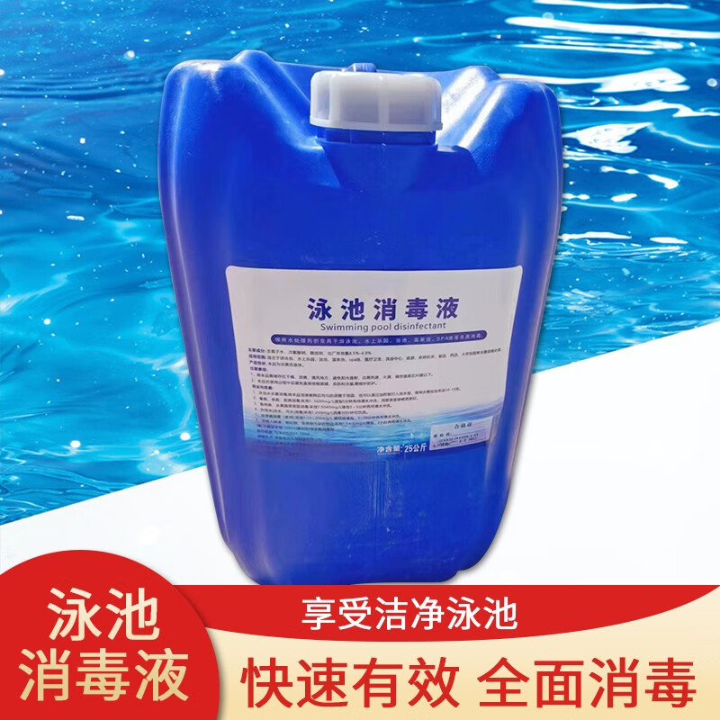 吃人的柜子中文版(图1)