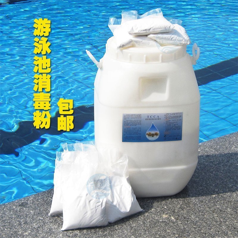 江门市卫生健康局(图1)