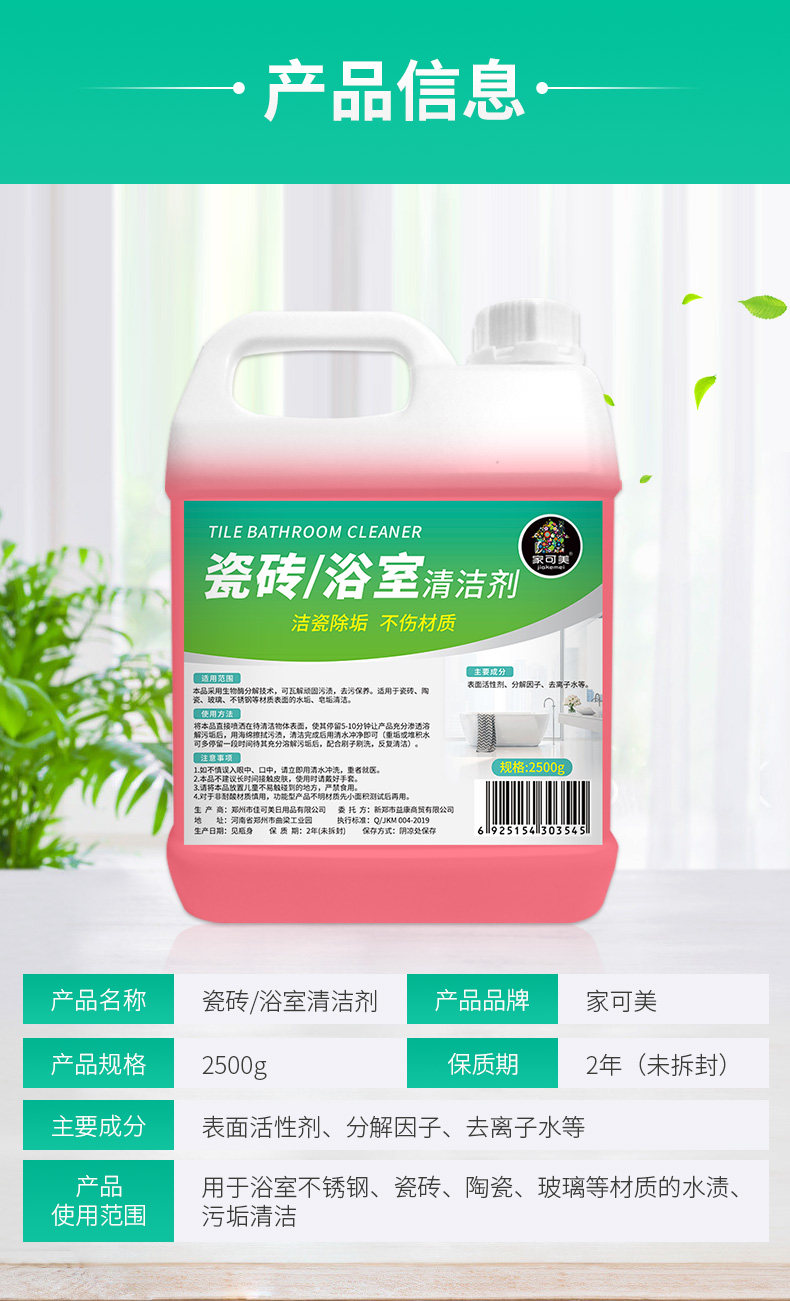 除夕夜他们依然奋战在岗位(图1)