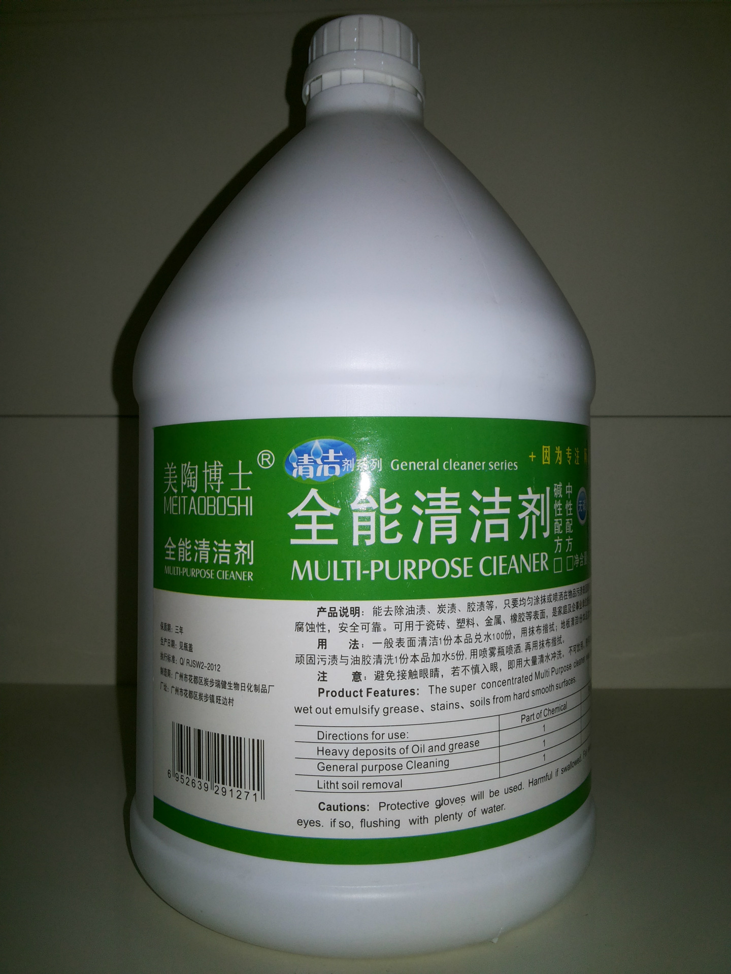 “绿色希冀”品牌建设助力清洁能源发展(图1)