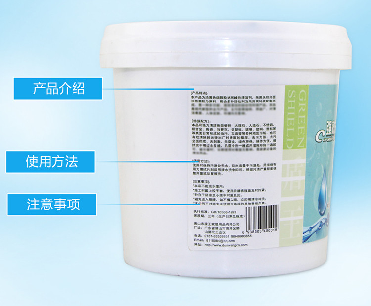 河北“博物馆热”暑期持续升温(图1)