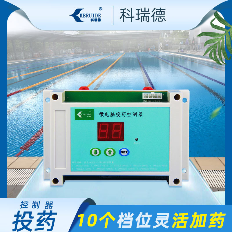 关于进一步创新优化兽药审批服务的通知内容是什么？(图1)