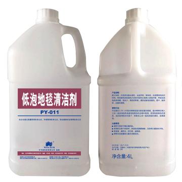 北京理工大学新闻网(图1)