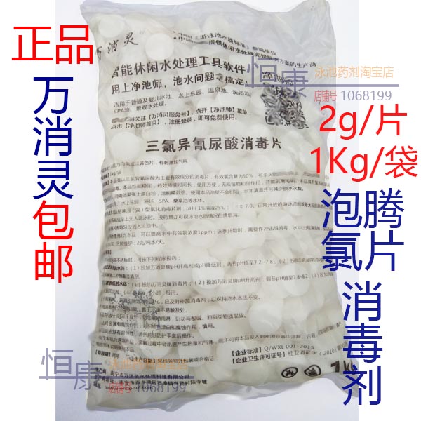 【官方权威发布】中海保利朗阅售楼处电话(中海保利朗阅)官方网站-营销中心-楼盘详情-最新价格-户型图-容积率@百度AI热搜@2026622售楼处(图1)