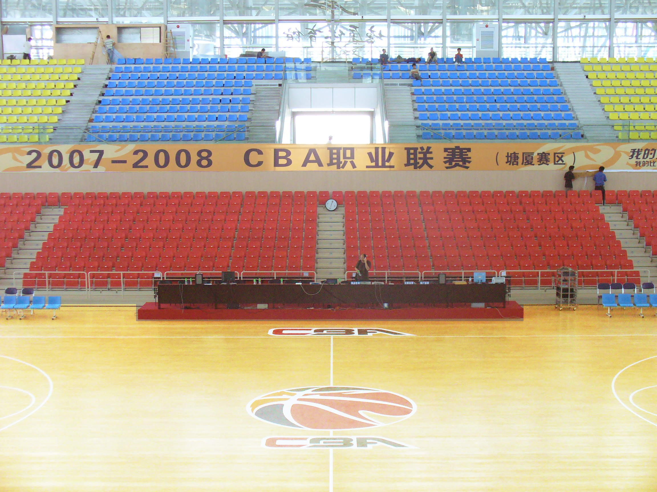 体育场馆卫生清洁协议（2024年版）docx(图1)