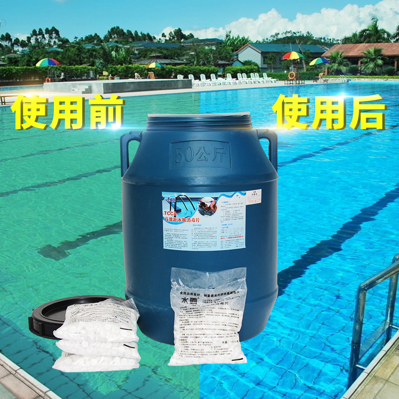 植物大战僵尸2童话森林安卓版(图1)