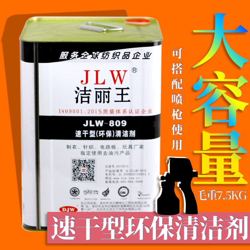 公共区域卫生哪家效果好？(图1)