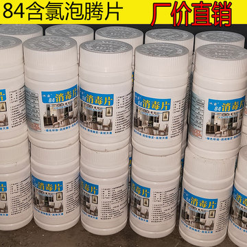 河南泳佳水处理设备(图1)
