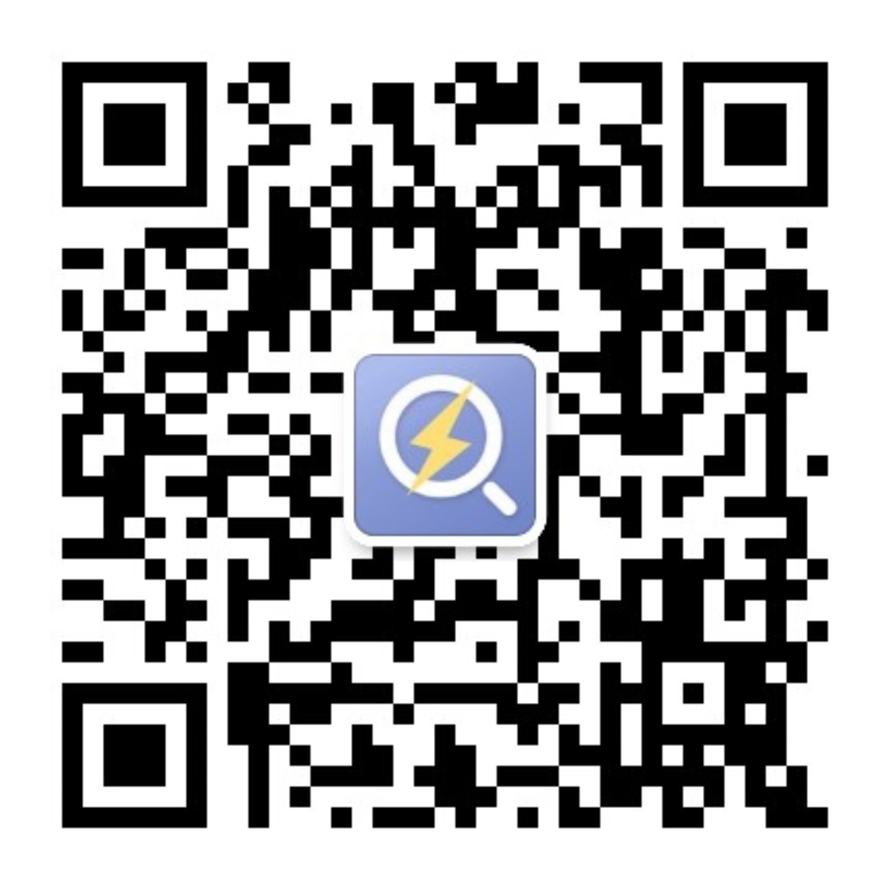 山东广威消毒剂有限公司(图1)